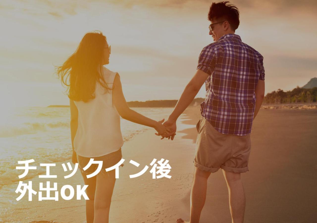 Restay Morioka - Adult Only Buitenkant foto