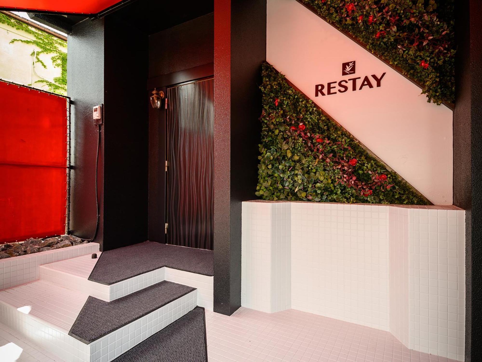 Restay Morioka - Adult Only Buitenkant foto