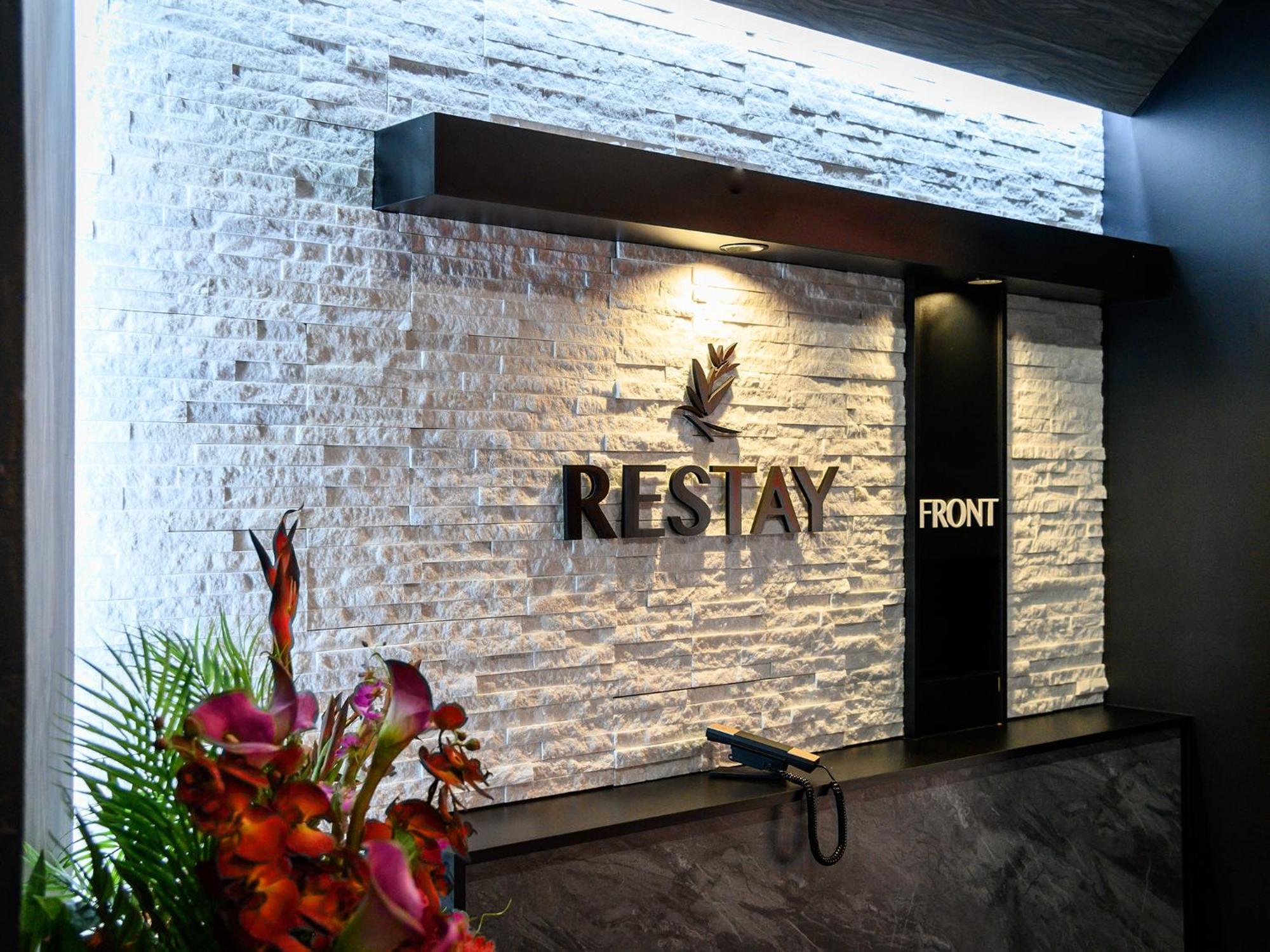 Restay Morioka - Adult Only Buitenkant foto