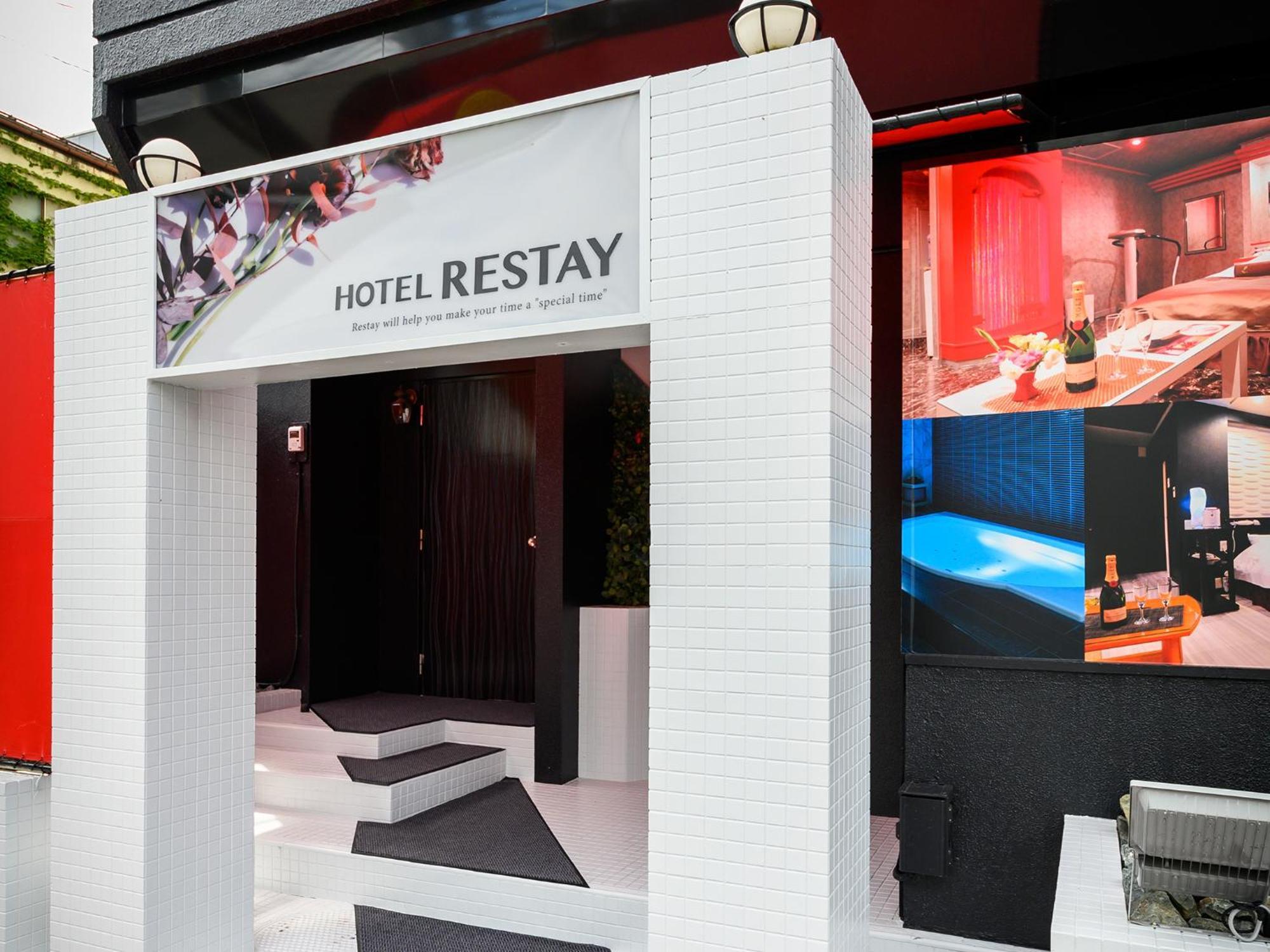 Restay Morioka - Adult Only Buitenkant foto